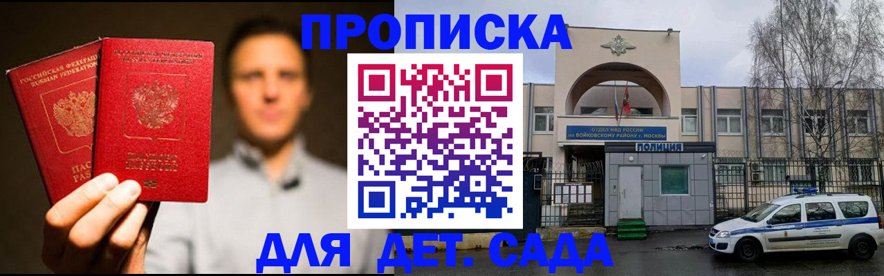 форма 3 в Изобильном